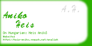aniko heis business card